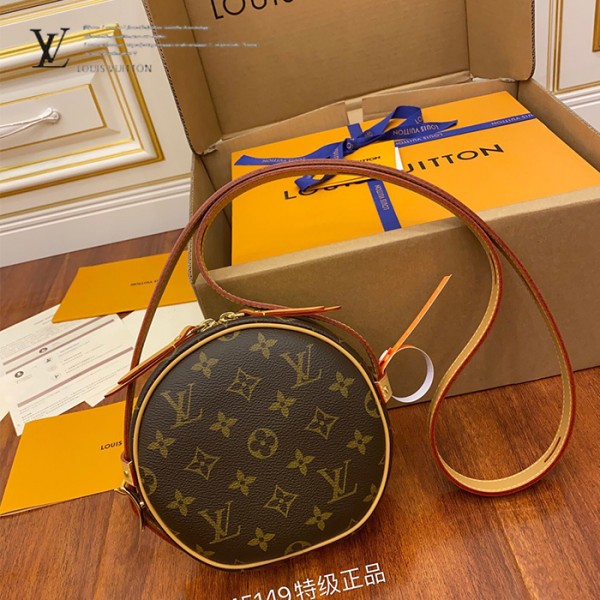 gucciaaa-38692-gallery-75674-e7e00f5f3ae53e41 心意之選|M45149 女士蘋果包|包款全貌與整體比例