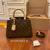 gucciaaa-38709-gallery-75895-5770d445d972032f 心意之選|M41055 小號蒙田包|包款全貌與整體比例