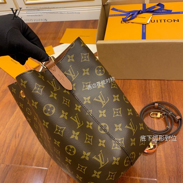 gucciaaa-38718-gallery-76029-fcd359e3b1f5f506 心意之選|M44887 水桶包|商品實拍視角 06